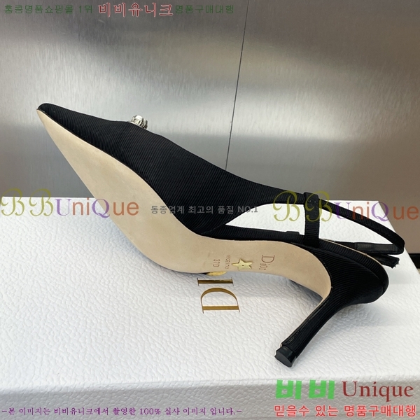 ���� ��� ������ ������ 36D2541410-2 �� 7cm