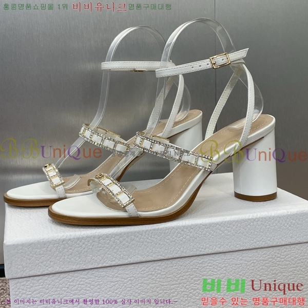 ���� ��� ������ 34D254146-2 �� 8cm