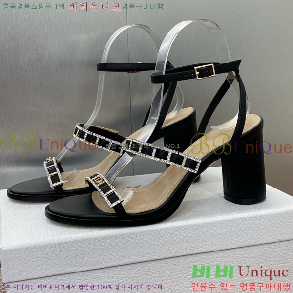 ���� ��� ������ 34D254146-3 �� 8cm