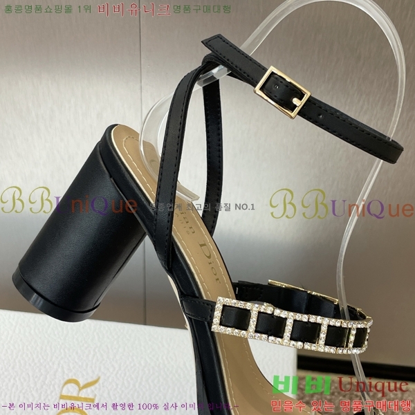 ���� ��� ������ 34D254146-3 �� 8cm