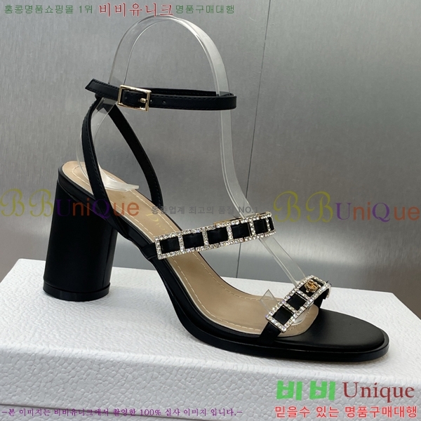 ���� ��� ������ 34D254146-3 �� 8cm