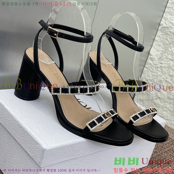 ���� ��� ������ 34D254146-3 �� 8cm