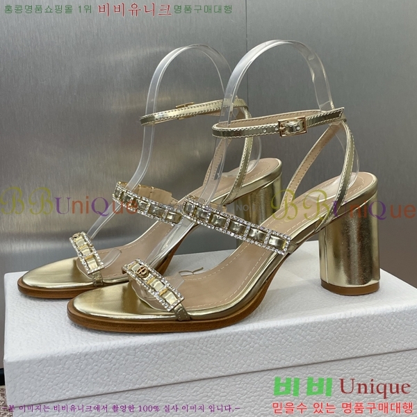 ���� ��� ������ 34D254146-4 �� 8cm