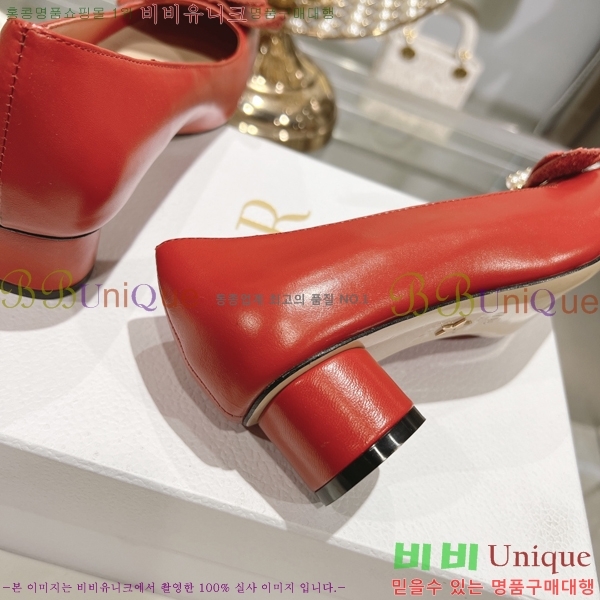 ���� ��� ������ 28D25792-3 �� 4.5cm