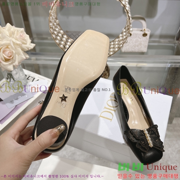 ���� ��� ������ 28D25792-2 �� 4.5cm