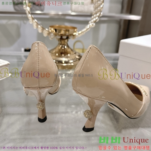 ���� ��� ������ �� 33D25493-3 �� 8cm