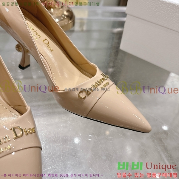 ���� ��� ������ �� 33D25493-3 �� 8cm