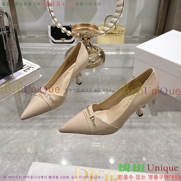 ���� ��� ������ �� 33D25493-3 �� 8cm