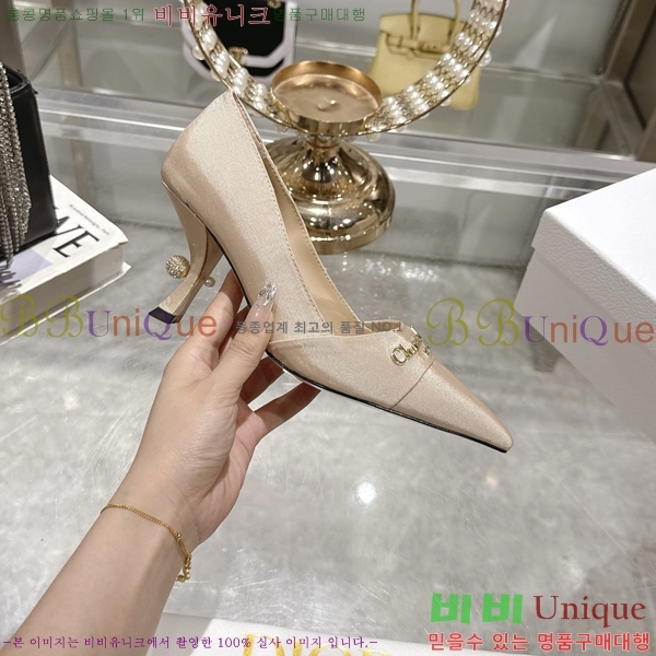 ���� ��� ������ �� 33D25493-6 �� 8cm