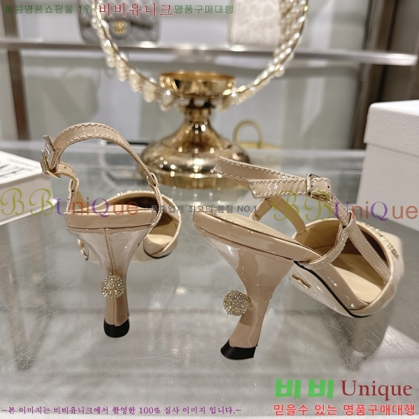 ���� ��� ������ ������ 33D25494-2 �� 8cm