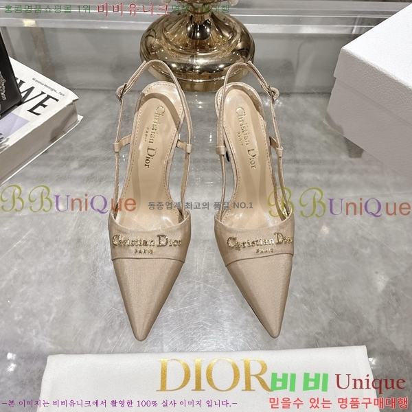 ���� ��� ������ ������ 33D25494-5 �� 8cm