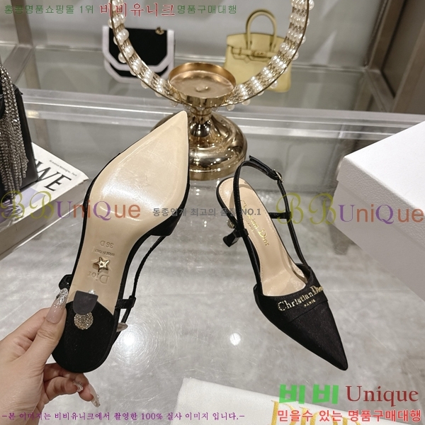 ���� ��� ������ ������ 33D25494-6 �� 8cm