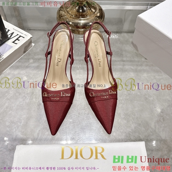 ���� ��� ������ ������ 33D25494-7 �� 8cm