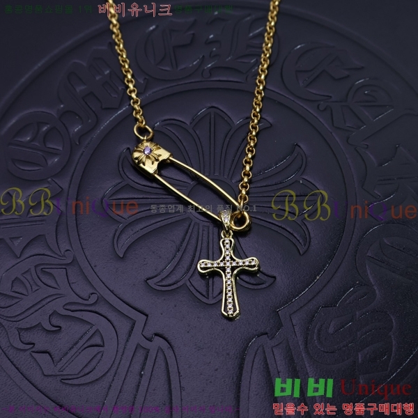 ũ������ ����� CHR91225-4