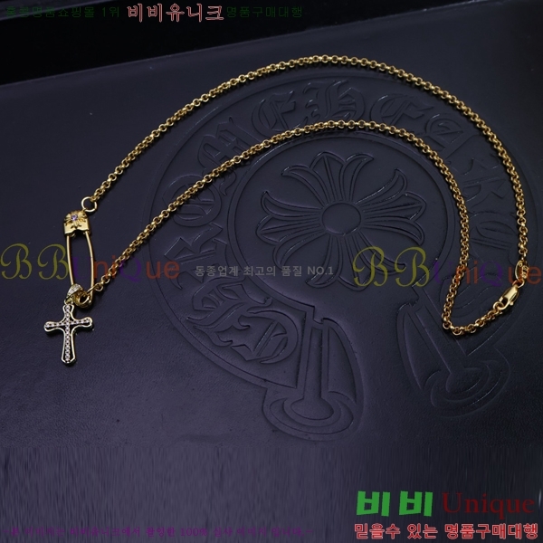 ũ������ ����� CHR91225-4