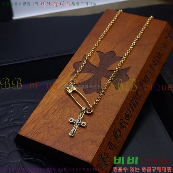 ũ������ ����� CHR91225-4