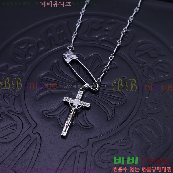 ũ������ ����� CHR91225-5