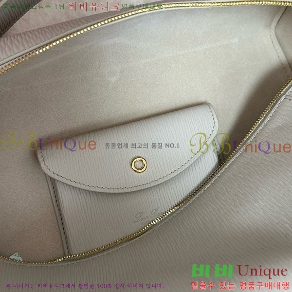 #�η��ǾƳ� ����Ʈ�� ���� L27 8086-102