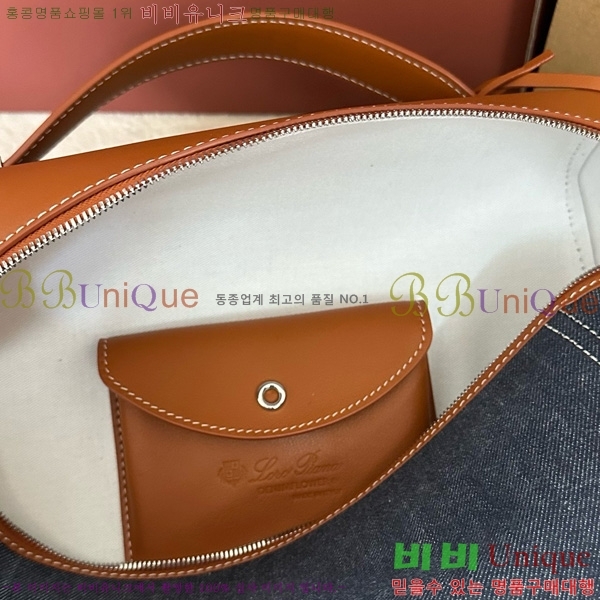 #�η��ǾƳ� ����Ʈ�� ���� L27 8086-106