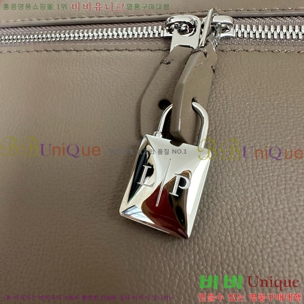 #�η��ǾƳ� ����Ʈ�� ���� L27 8086-110