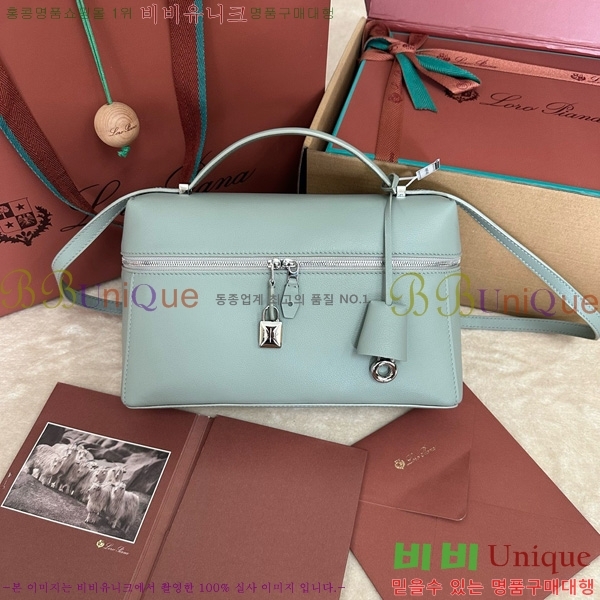 #�η��ǾƳ� ����Ʈ�� ���� L27 8086-109