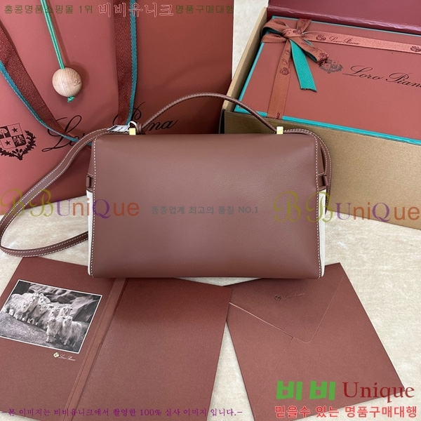 #�η��ǾƳ� ����Ʈ�� ���� L27 8086-111