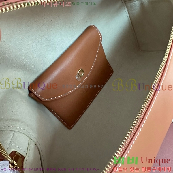 #�η��ǾƳ� ����Ʈ�� ���� L27 8086-119