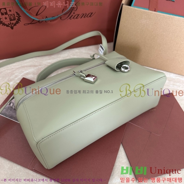 #�η��ǾƳ� ����Ʈ�� ���� L27 8086-113