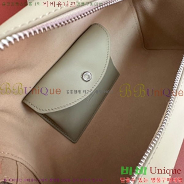 #�η��ǾƳ� ����Ʈ�� ���� L27 8086-113