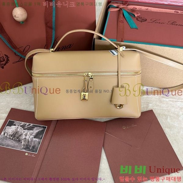 #�η��ǾƳ� ����Ʈ�� ���� L27 8086-114