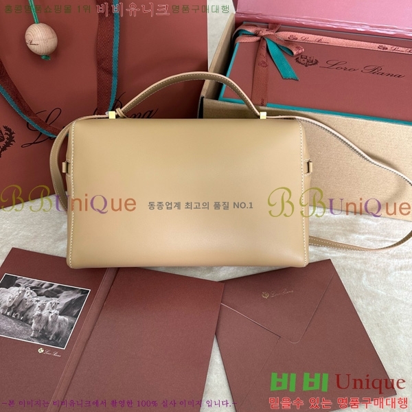 #�η��ǾƳ� ����Ʈ�� ���� L27 8086-114