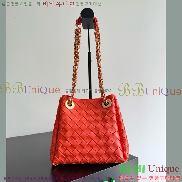 #���װ� ����Ÿ ���� �з���Ʈ �� 817175-106