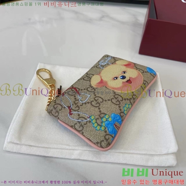 #���� ��Ƽ���� �ִ� ���� Ű ���̽� 838892-101