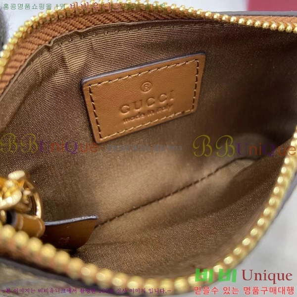 #���� ��Ƽ���� �ִ� ���� Ű ���̽� 838892-101