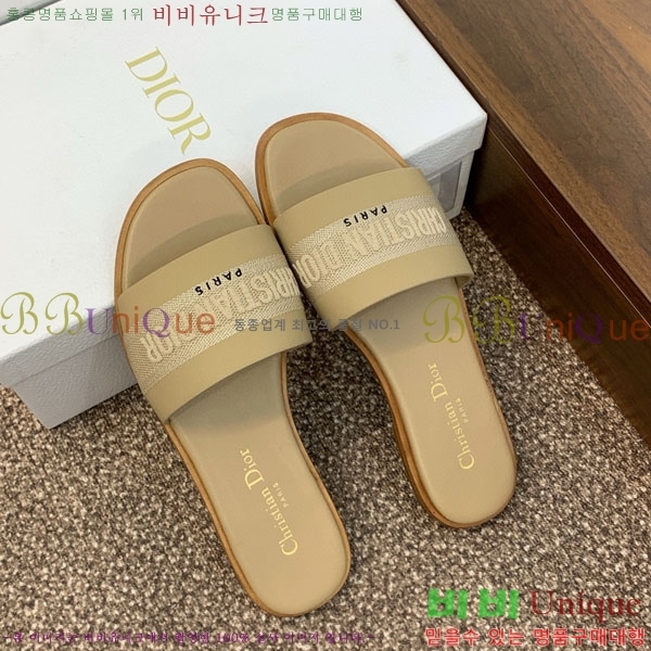 ��� ���� ������ D2540011-2