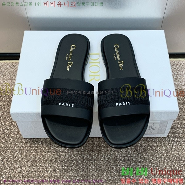 ��� ���� ������ D2540011