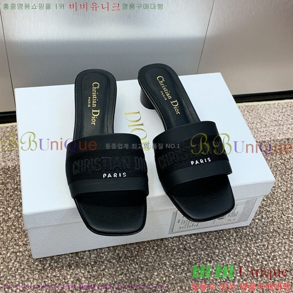 ��� ���� ������ D254652-1 �� 4.5CM