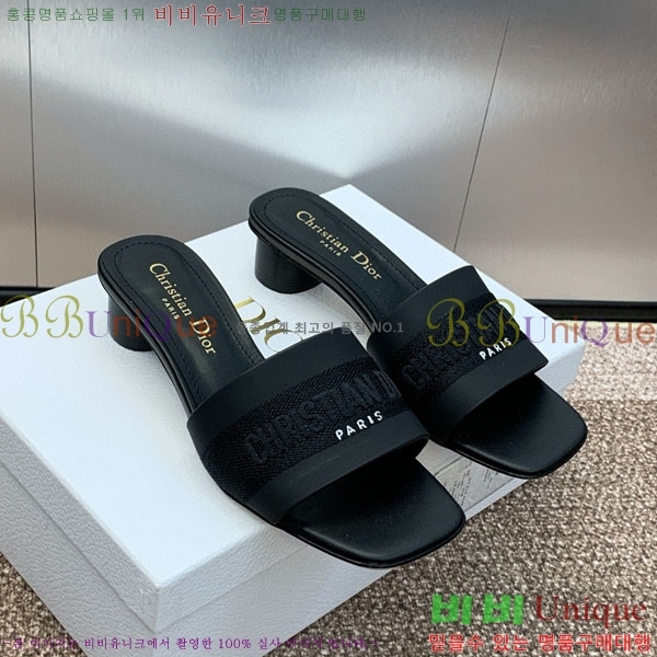 ��� ���� ������ D254652-1 �� 4.5CM