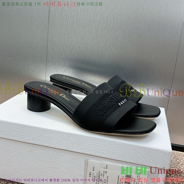 ��� ���� ������ D254652-1 �� 4.5CM