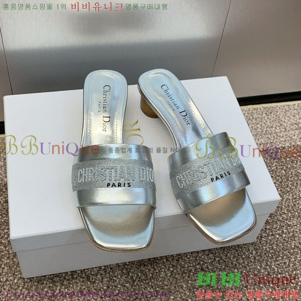 ��� ���� ������ D254652-3 �� 4.5CM