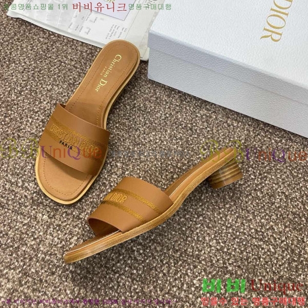 ��� ���� ������ D2544402 �� 3CM