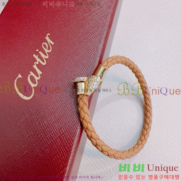 ��쿡 ���� C11H121066-3