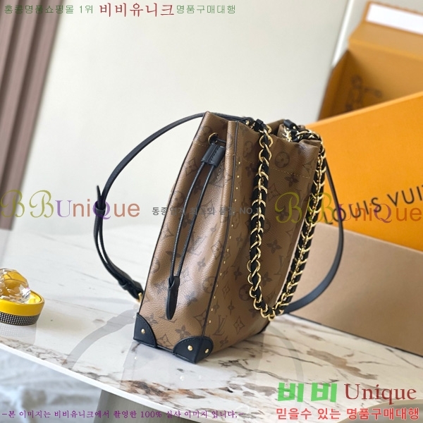 #���̺��� �뿡 Ʈ��ũ PM ����� M13324-500