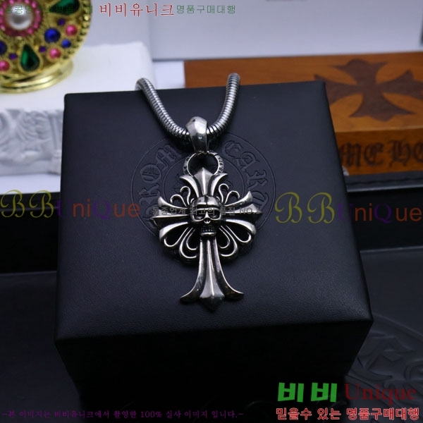 ũ������ ����� CHR91225-7