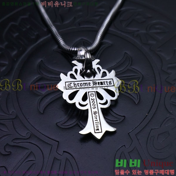 ũ������ ����� CHR91225-7