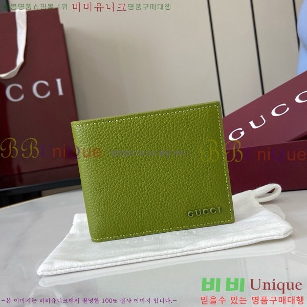 #���� �ΰ� �������� ���� 817019-101