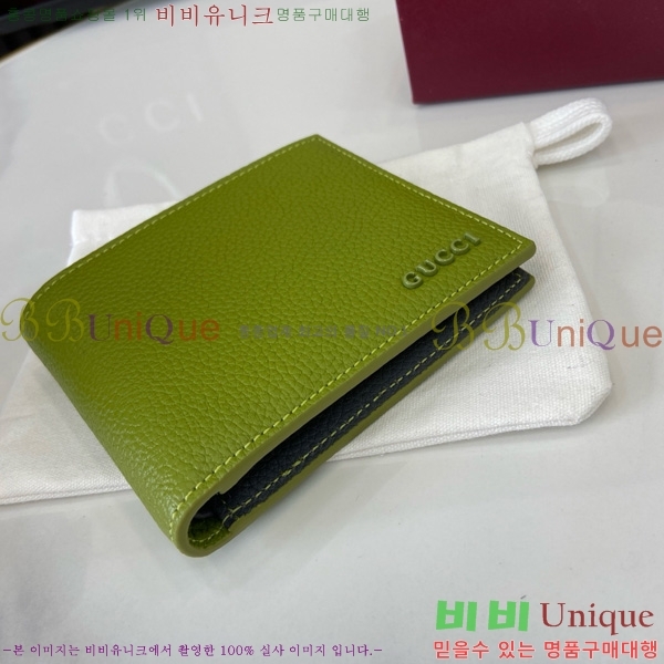 #���� �ΰ� �������� ���� 817019-101