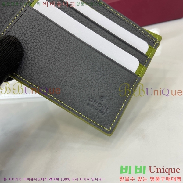 #���� �ΰ� �������� ���� 817019-101