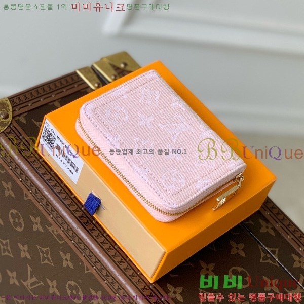 #���̺��� ���� ���� �۽� �������� M14277-102