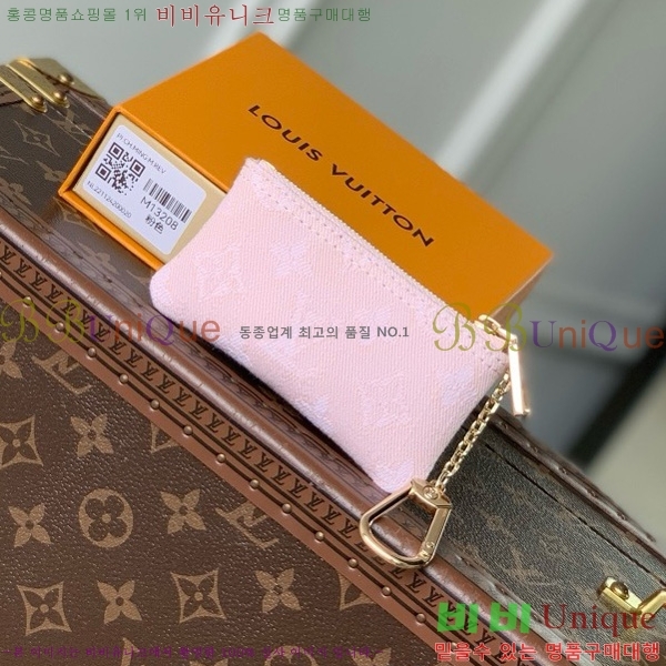 #���̺��� Ű �Ŀ�ġ M13208-101